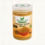 GREENMINT CORIANDER POWDER 250GM